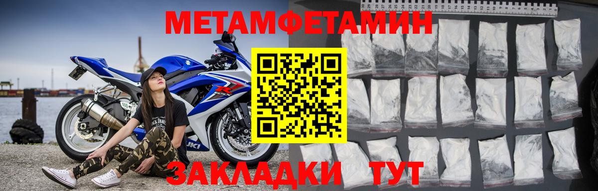 Первоуральск  АМФ Premium  АМФ  Вход с VPN 
