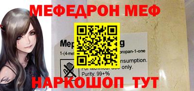 jwh Новодвинск