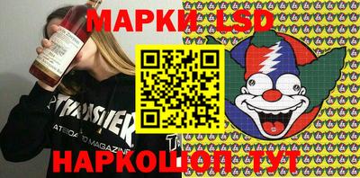jwh Новодвинск