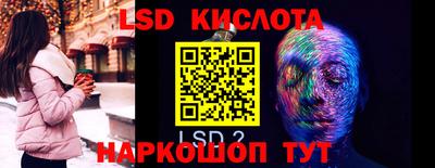 jwh Новодвинск