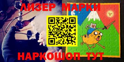 мефедрон VHQ Обнинск