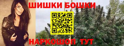 jwh Новодвинск