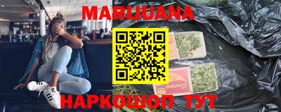 синтетический гашиш Нягань