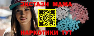 трава Новокубанск
