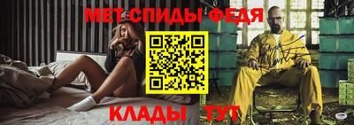 синтетический гашиш Нягань