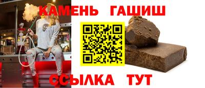 мефедрон VHQ Обнинск