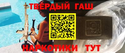 мефедрон VHQ Обнинск