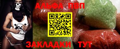 синтетический гашиш Нягань