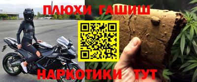 скорость Новозыбков