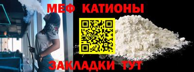 jwh Новодвинск