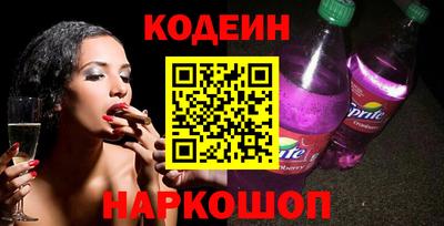 jwh Новодвинск