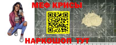 jwh Новодвинск