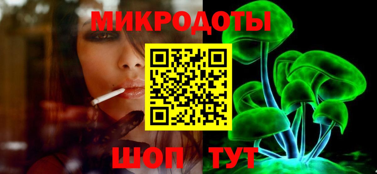 Галлюциногенные грибы Psilocybine cubensis Первоуральск